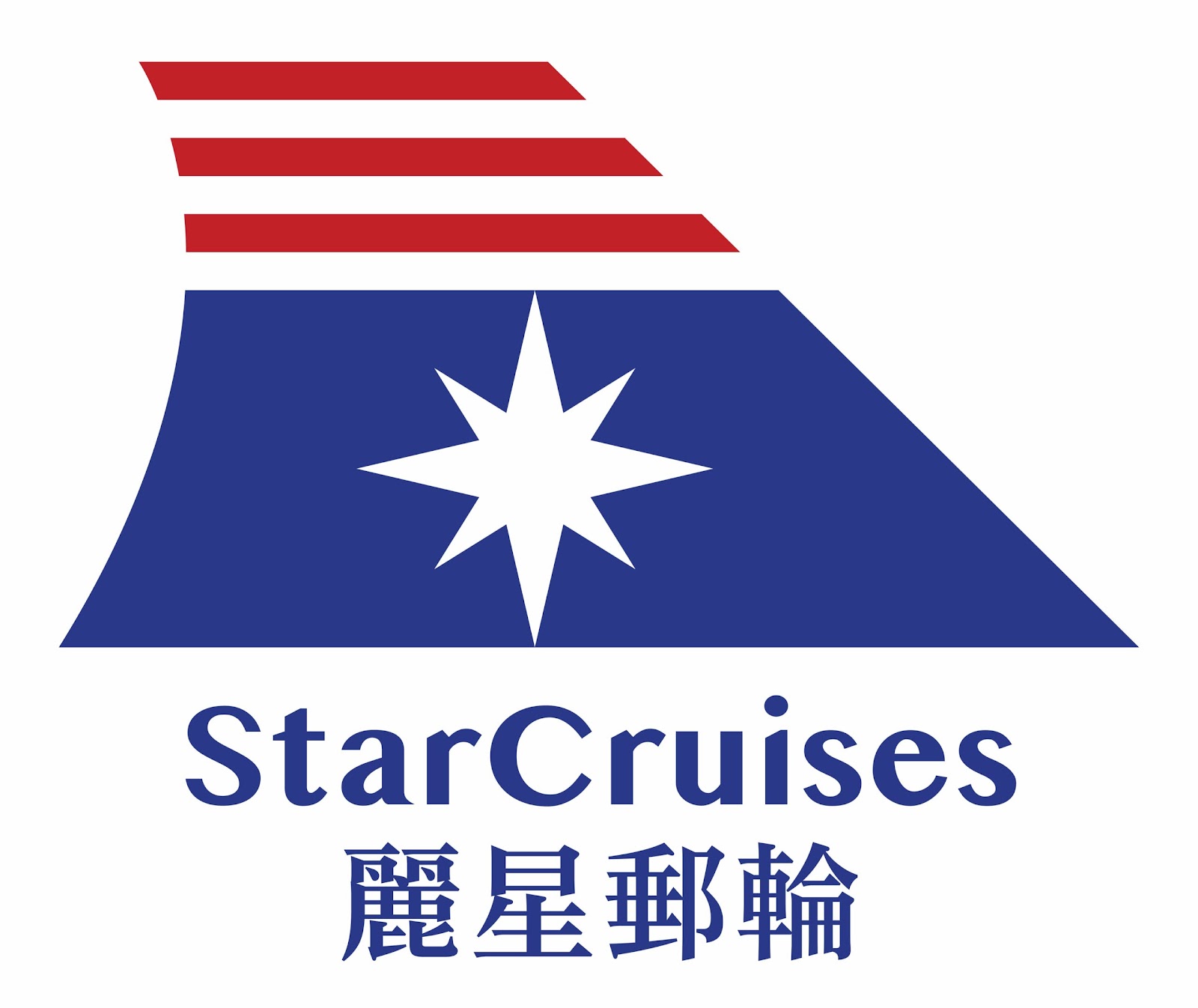 麗星郵輪 