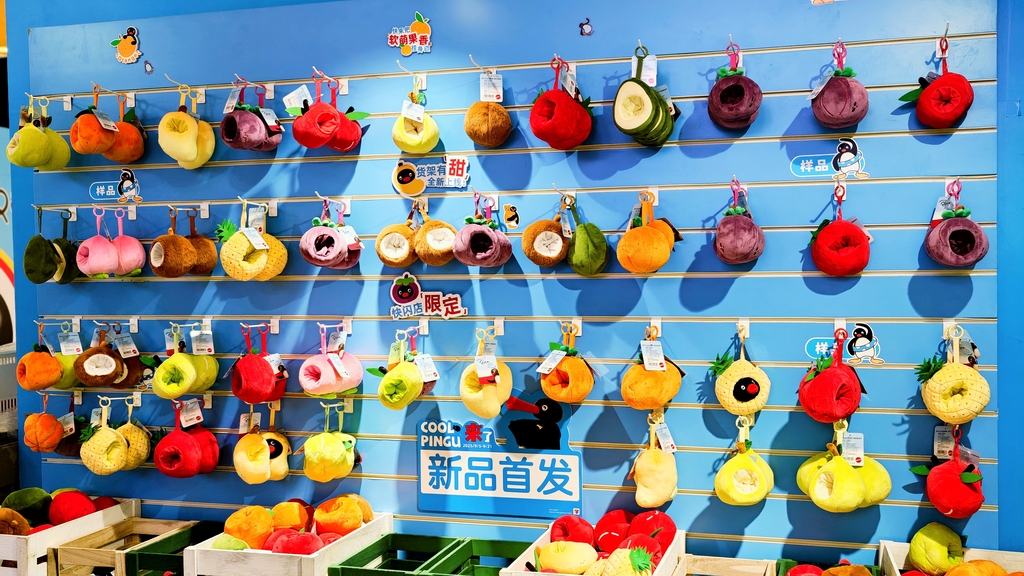  cool pingu pop up
