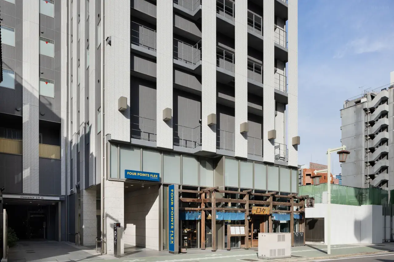 名古屋車站福朋喜來登快捷酒店