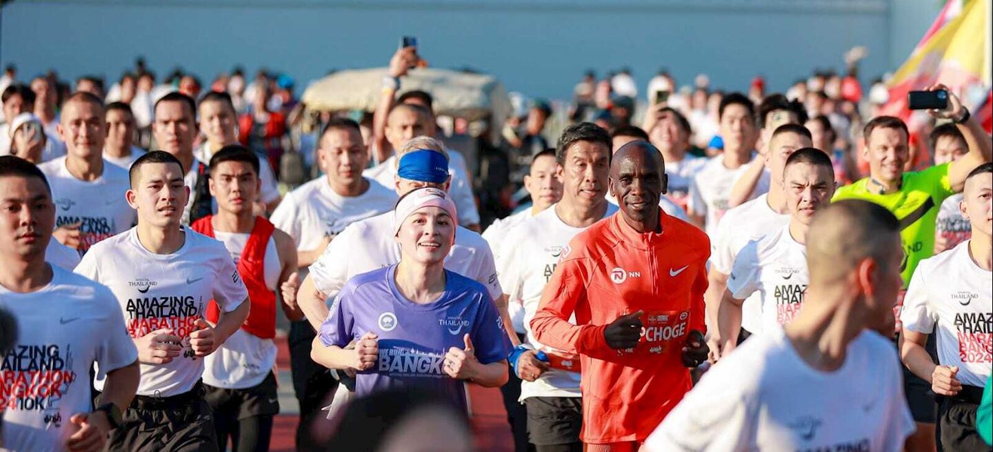 Thailand Marathon
