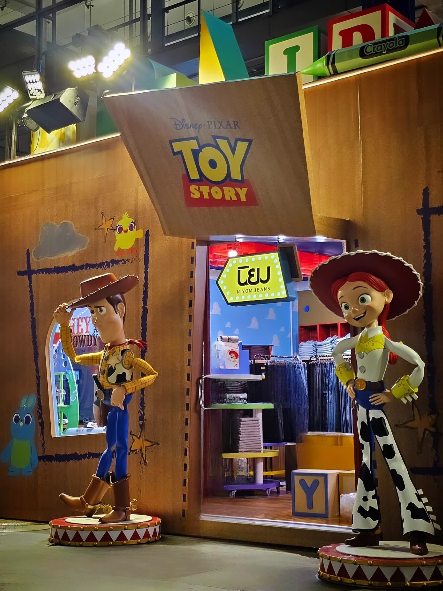 Disney The Magical Stars 2026 at centralwOrld