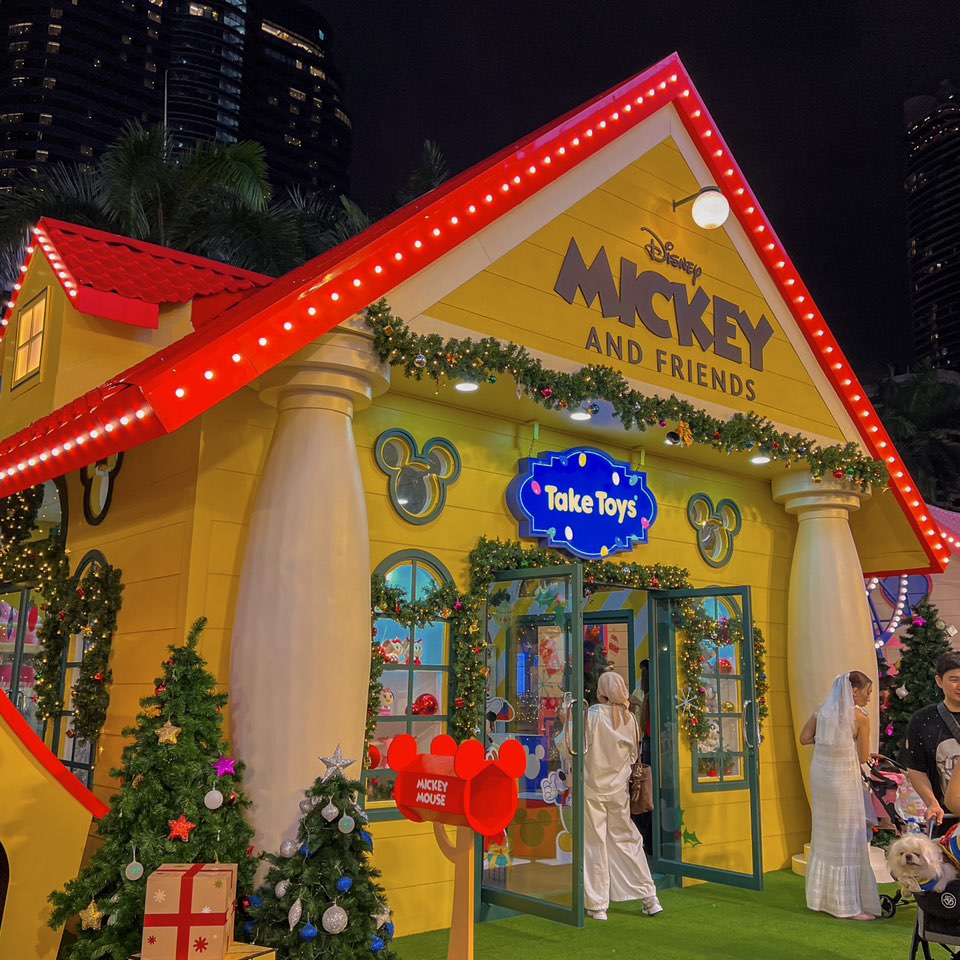Disney The Magical Stars 2026 at centralwOrld