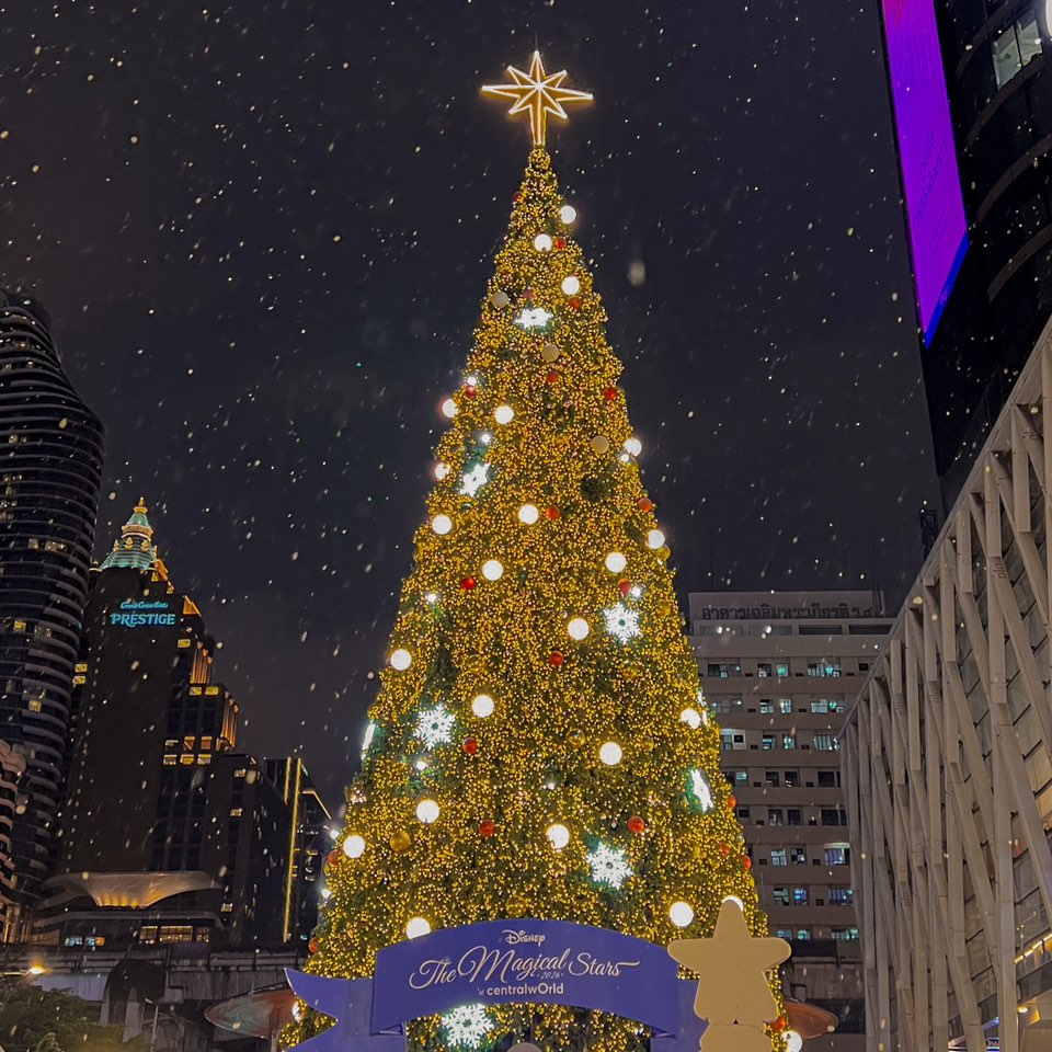 Disney The Magical Stars 2026 at centralwOrld