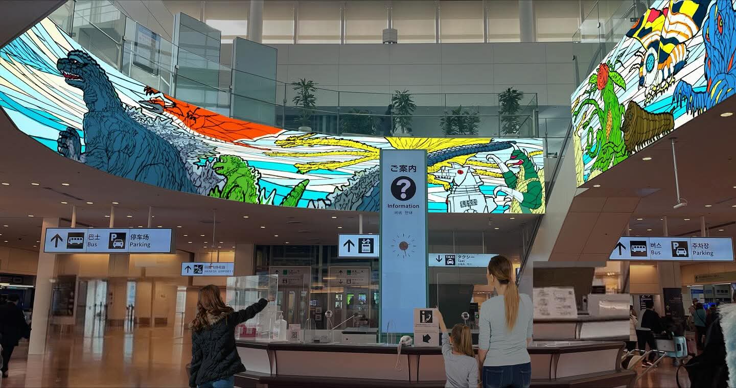 HANEDA GODZILLA GLOBAL PROJECT