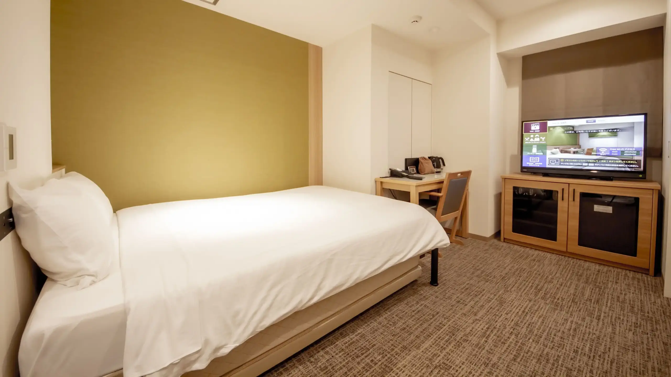 SONO Moon Nagoya 高級三人間