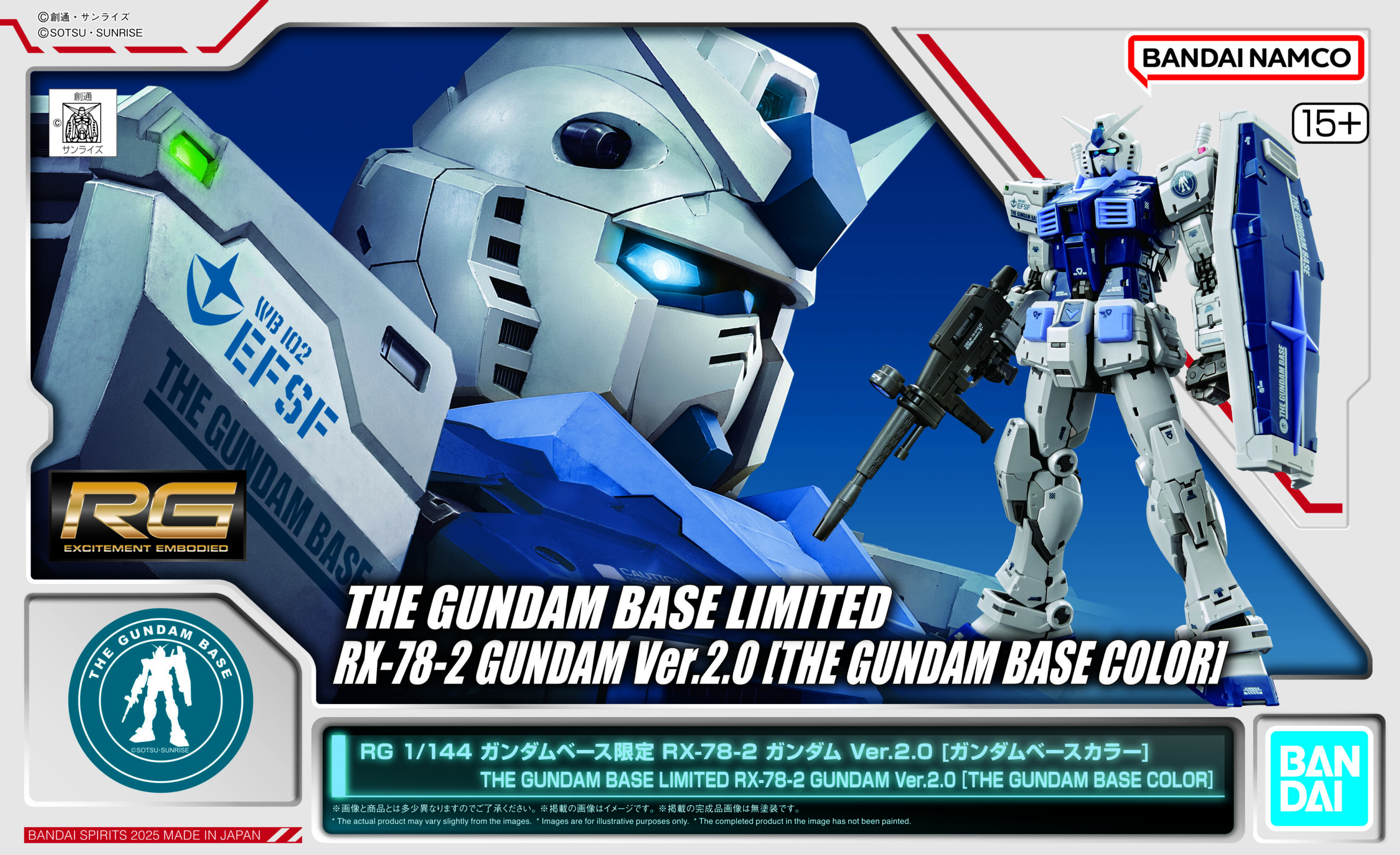 香港首間THE GUNDAM BASE旗艦店｜1:2神高達巨型半身立像