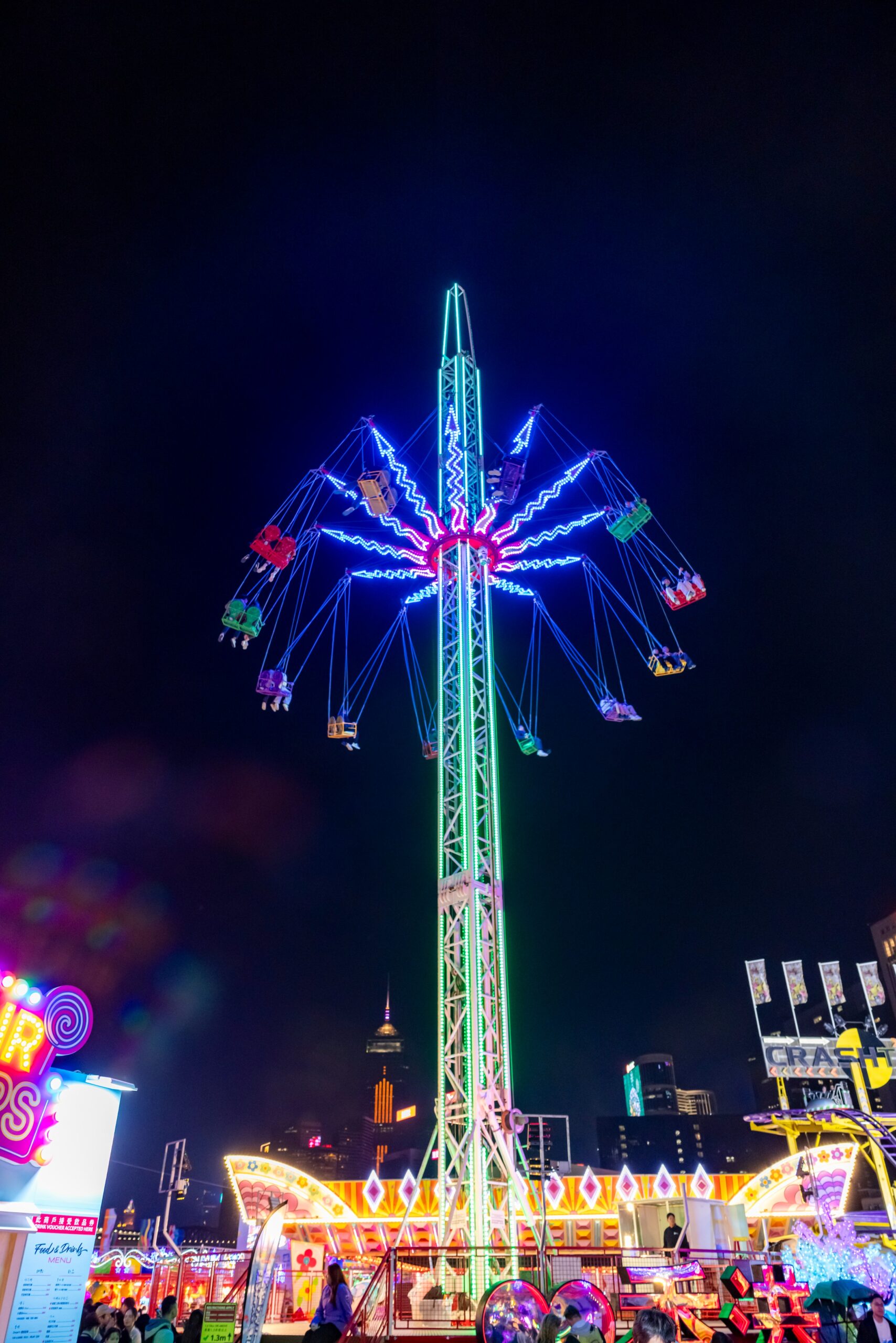 AIA嘉年華2026】入場門票優惠低至$140起！全新嘉年華攤位、刺激機動遊戲！即日起至2026年3月1日中環海濱活動空間舉行- Flyday.hk