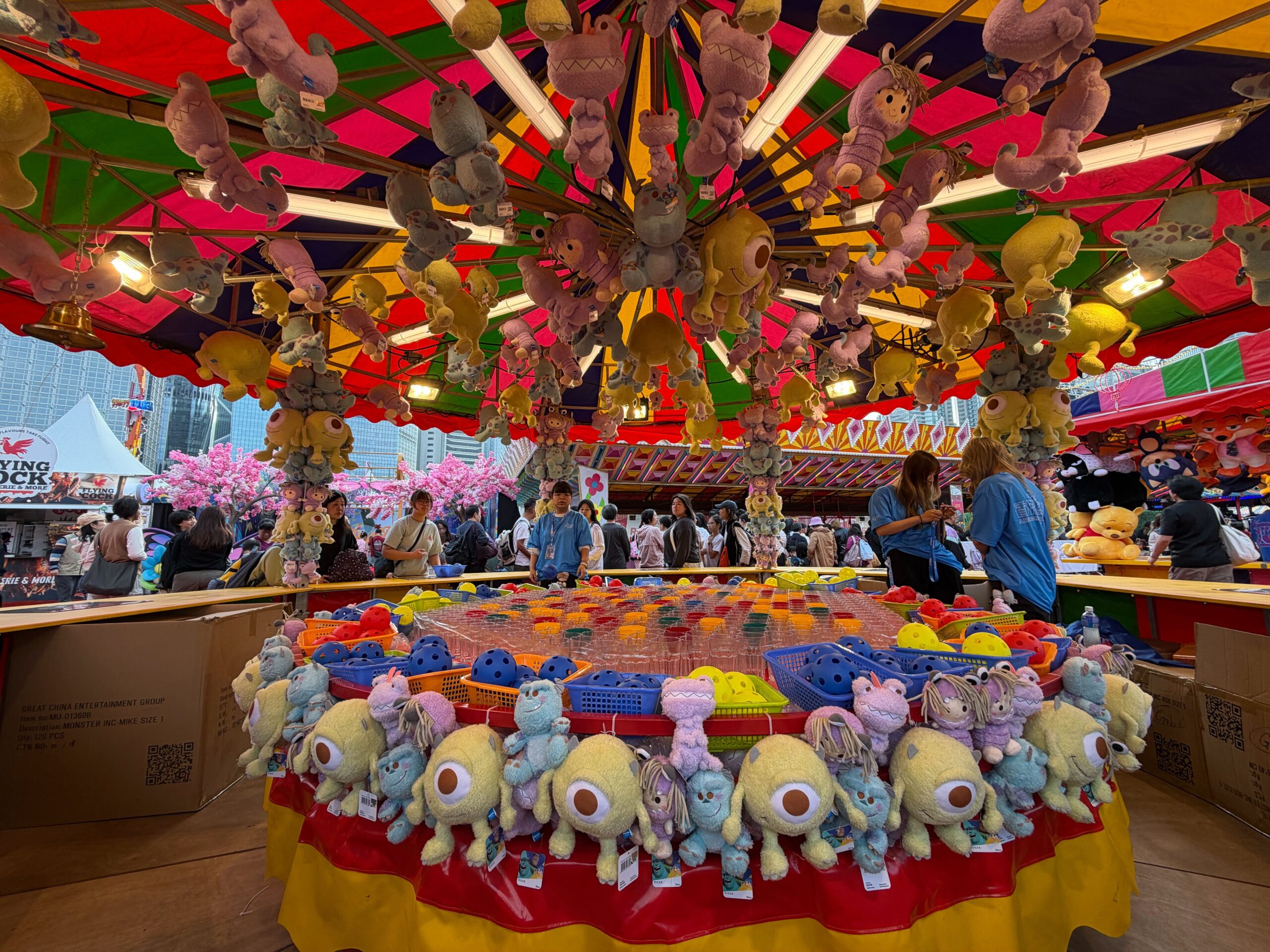 AIA嘉年華2026】入場門票優惠低至$140起！全新嘉年華攤位、刺激機動遊戲！即日起至2026年3月1日中環海濱活動空間舉行- Flyday.hk