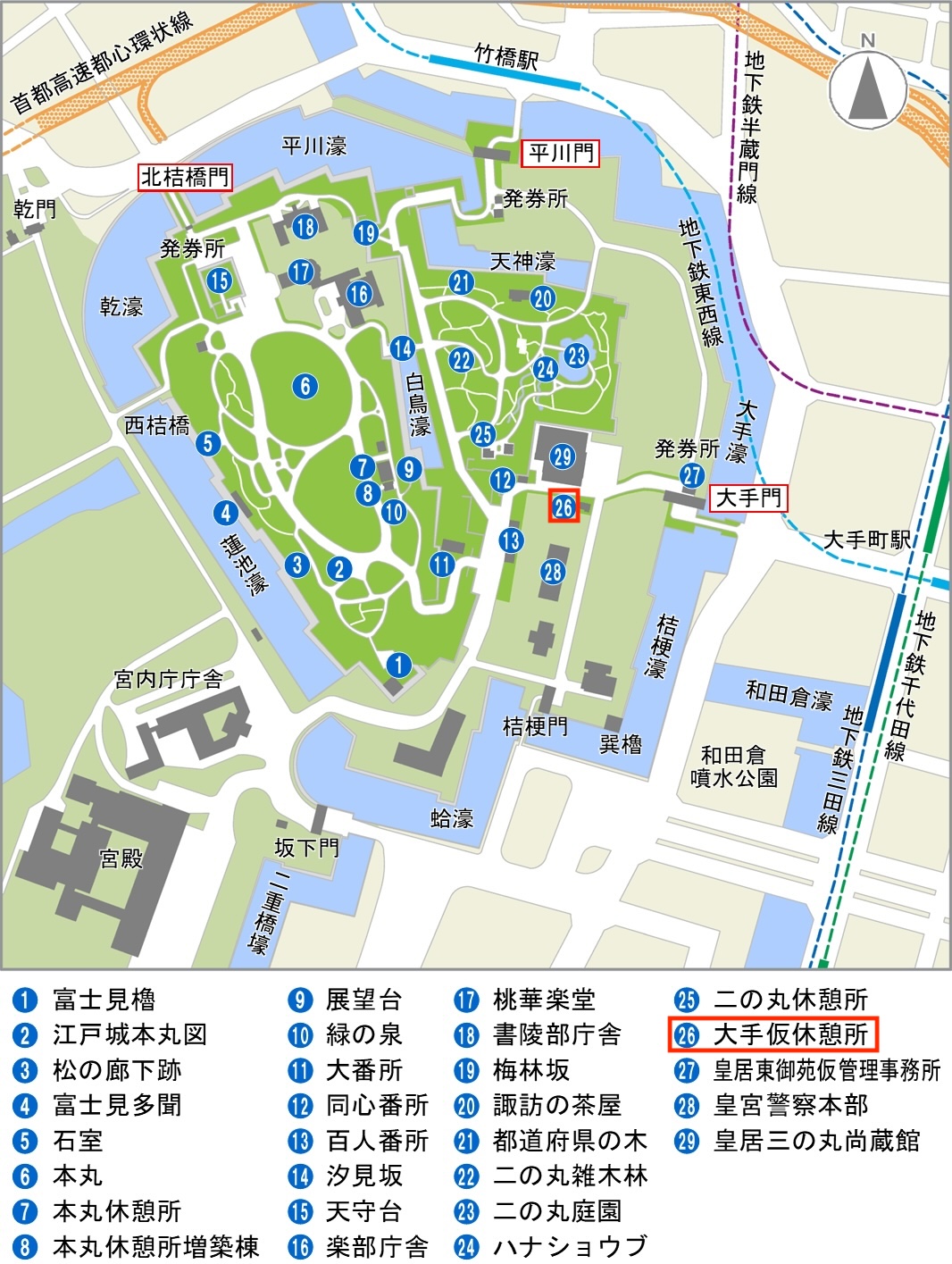 日本皇居銀包