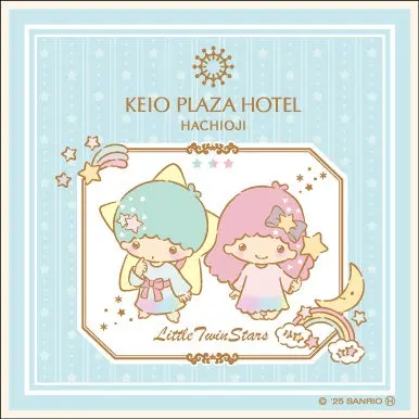 京王廣場飯店八王子店 雙子星房間2