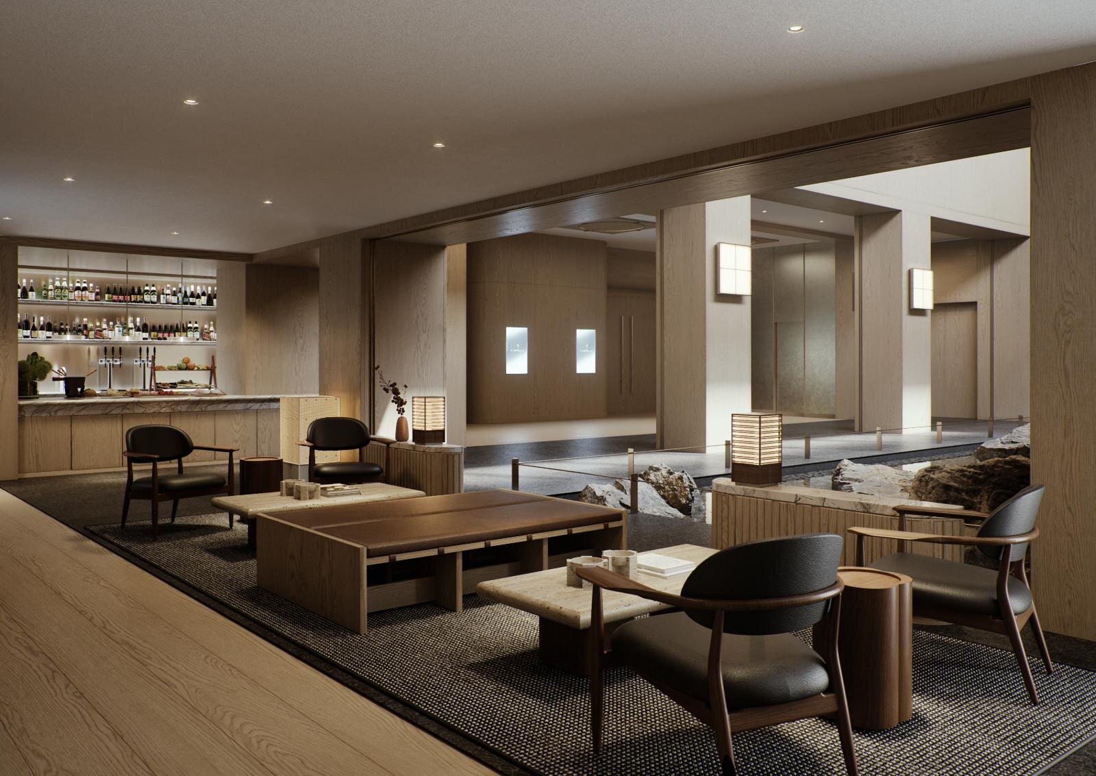 京都嘉佩樂酒店 Lounge Bar