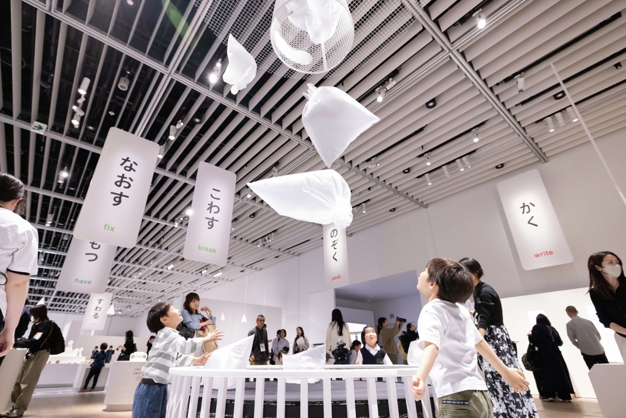 日本「設計啊！」展覽 