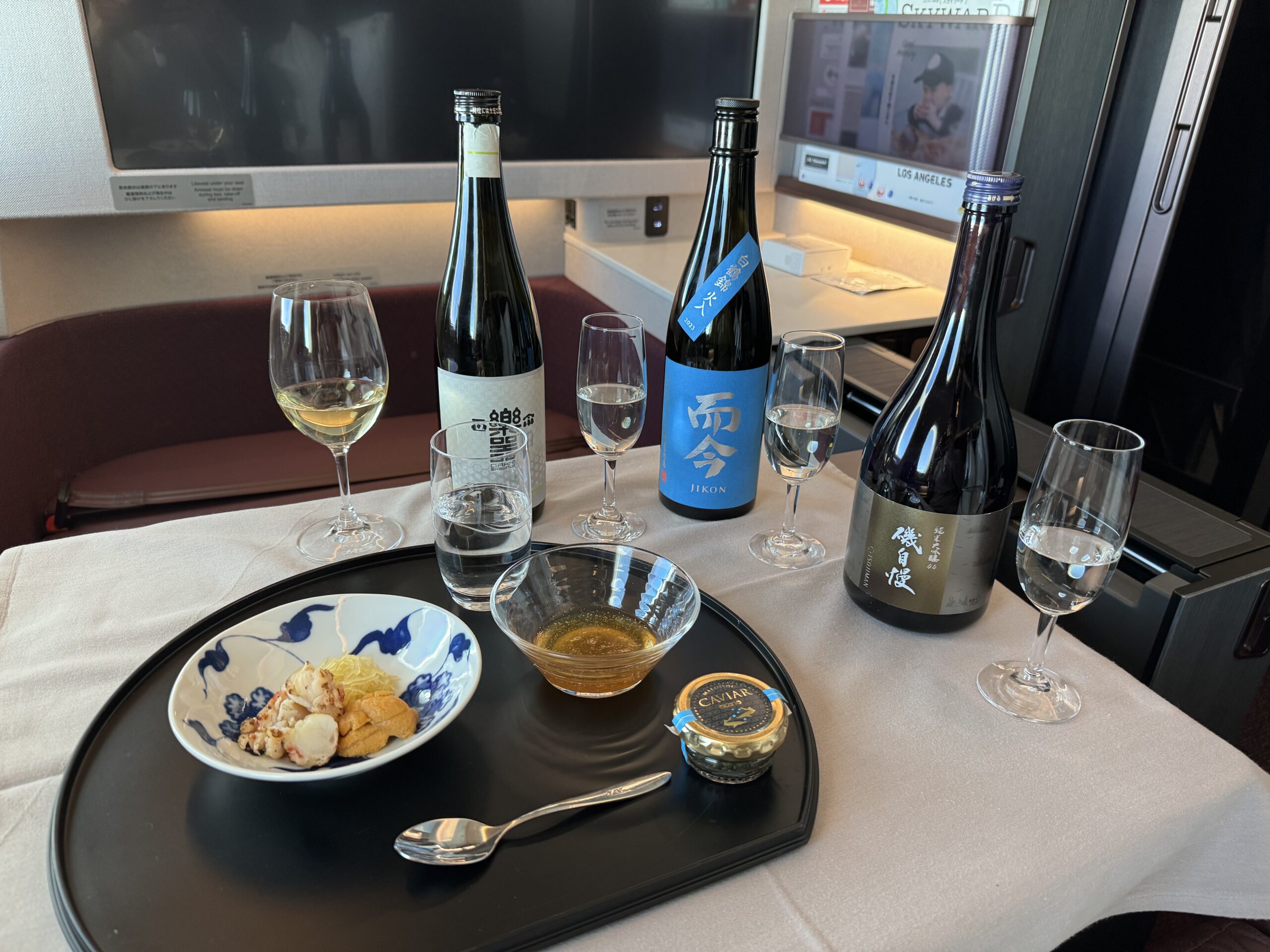 JAL First Class Experience