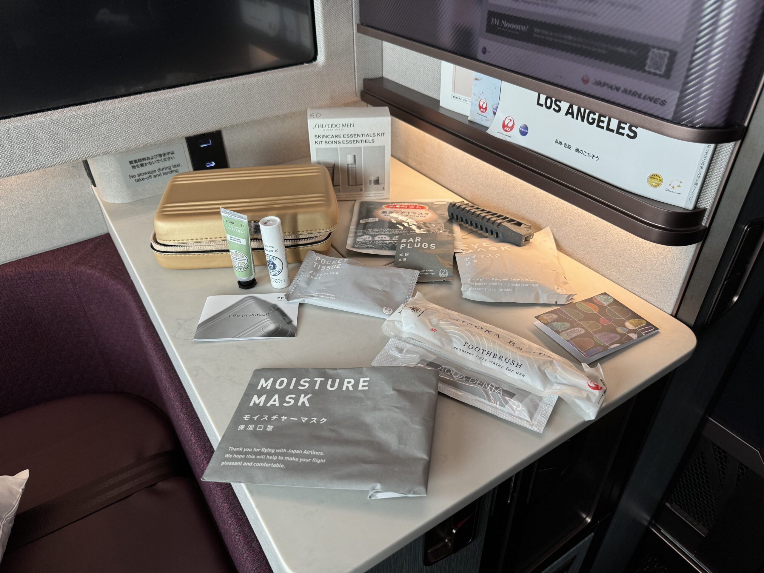 JAL First Class Experience