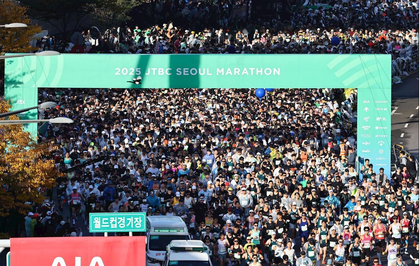 JTBC首爾馬拉松
