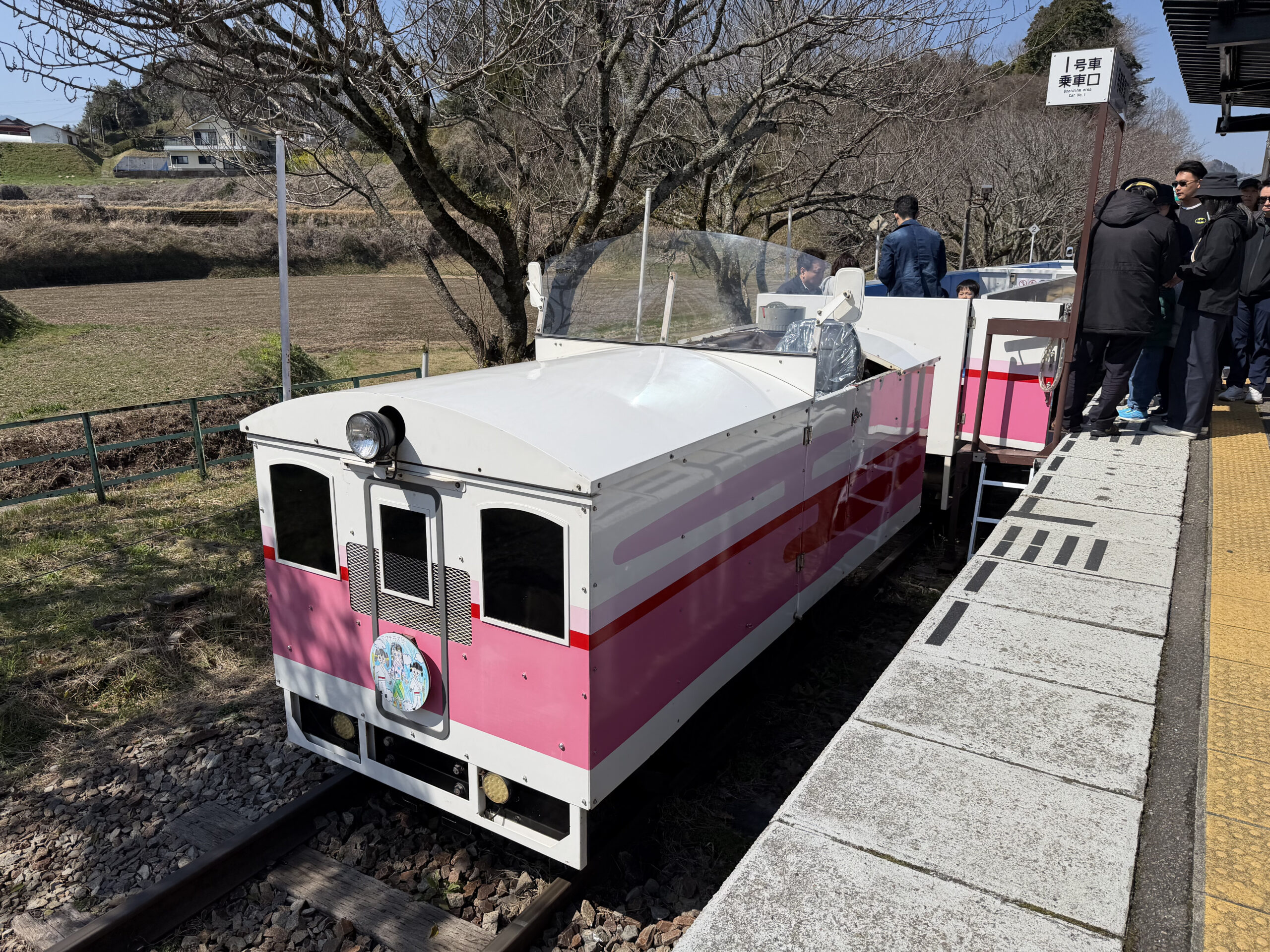 高千穗小火車