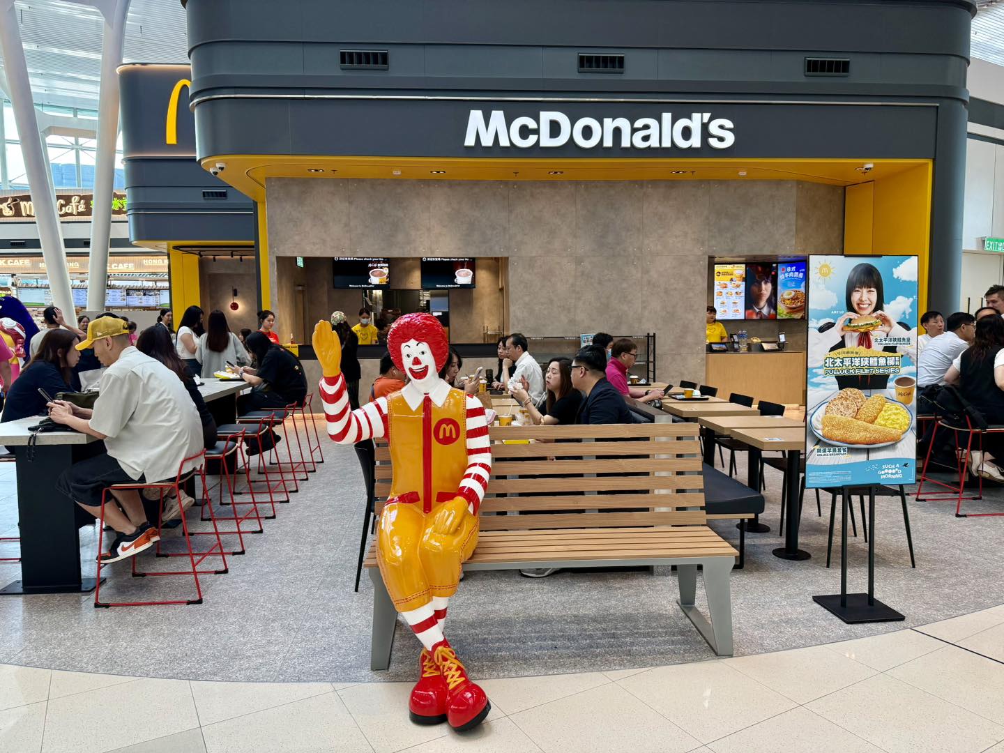 香港機場二號客運大樓餐廳