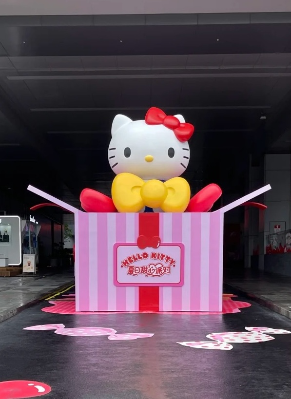 HELLO KITTY 夏日甜心派對深圳