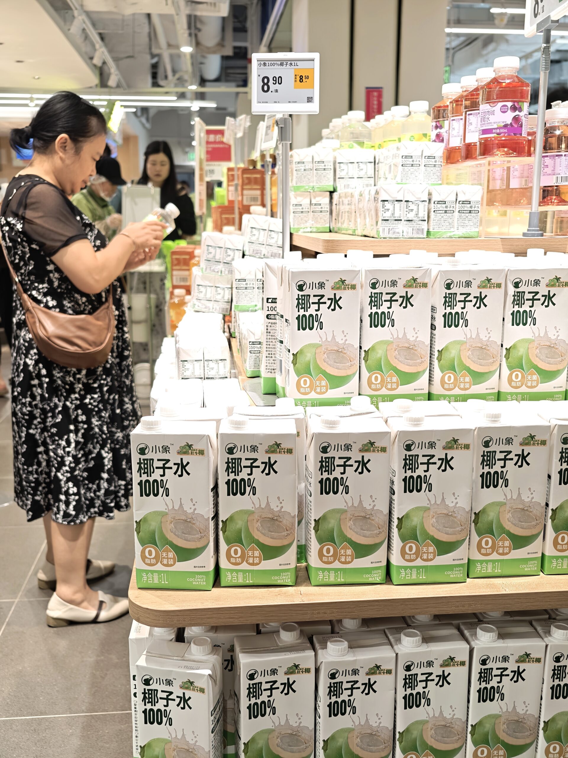美團小象超市