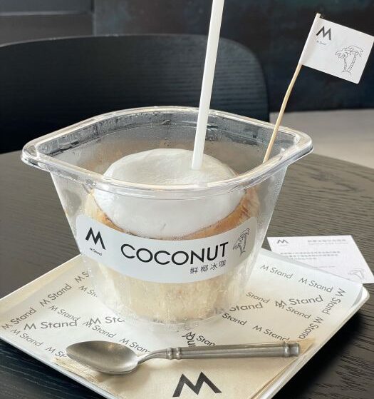 M Stand 鮮椰冰咖