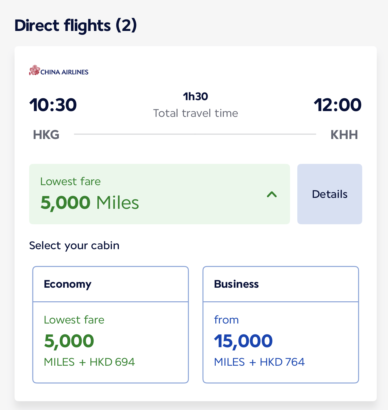 HeyMax Air France Flying Blue