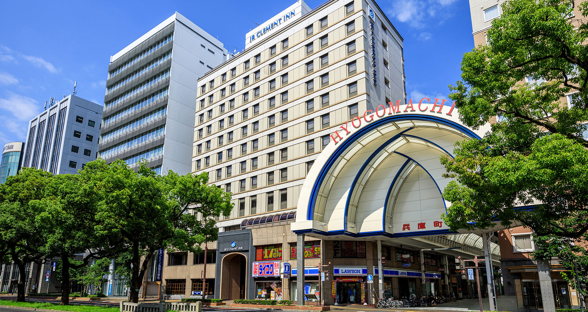 jr-clement-inn