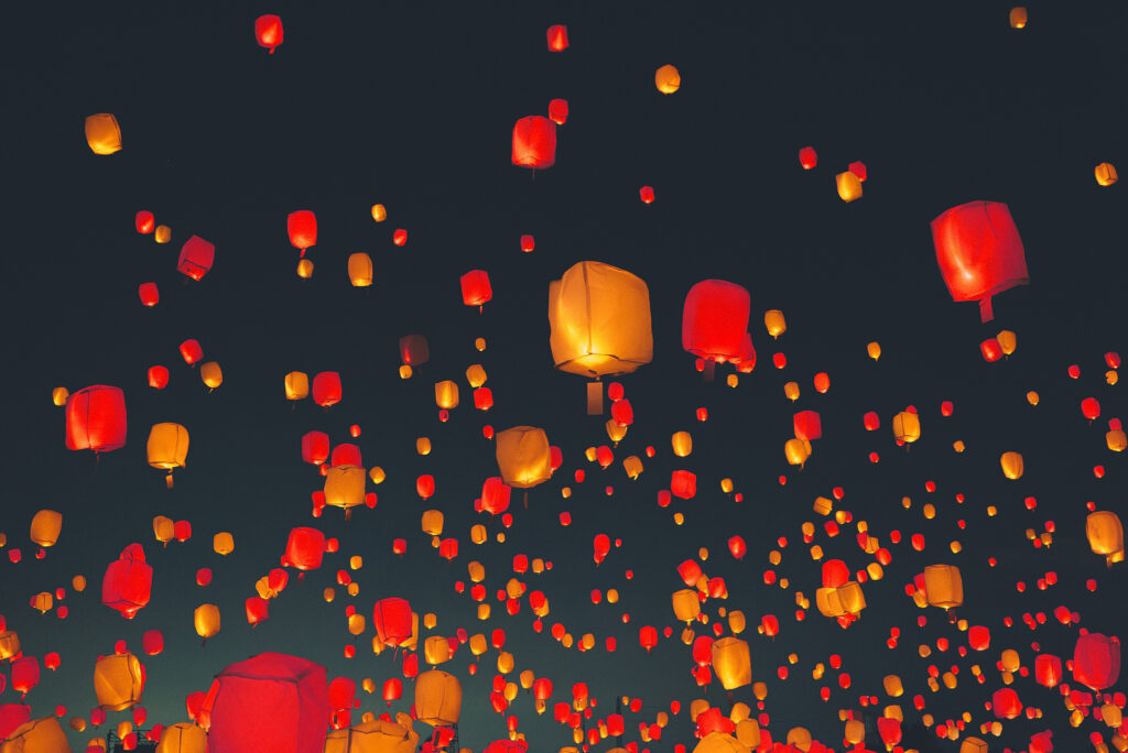 越後紅葉天燈節2026