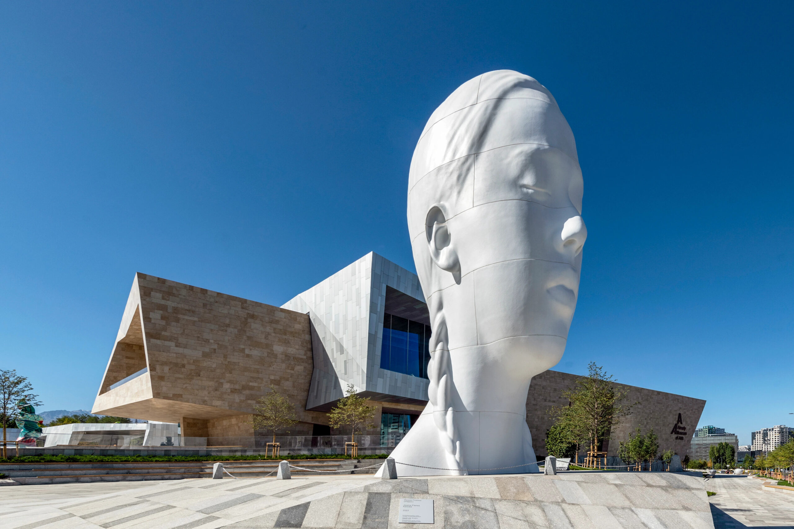 Almaty Museum of Arts