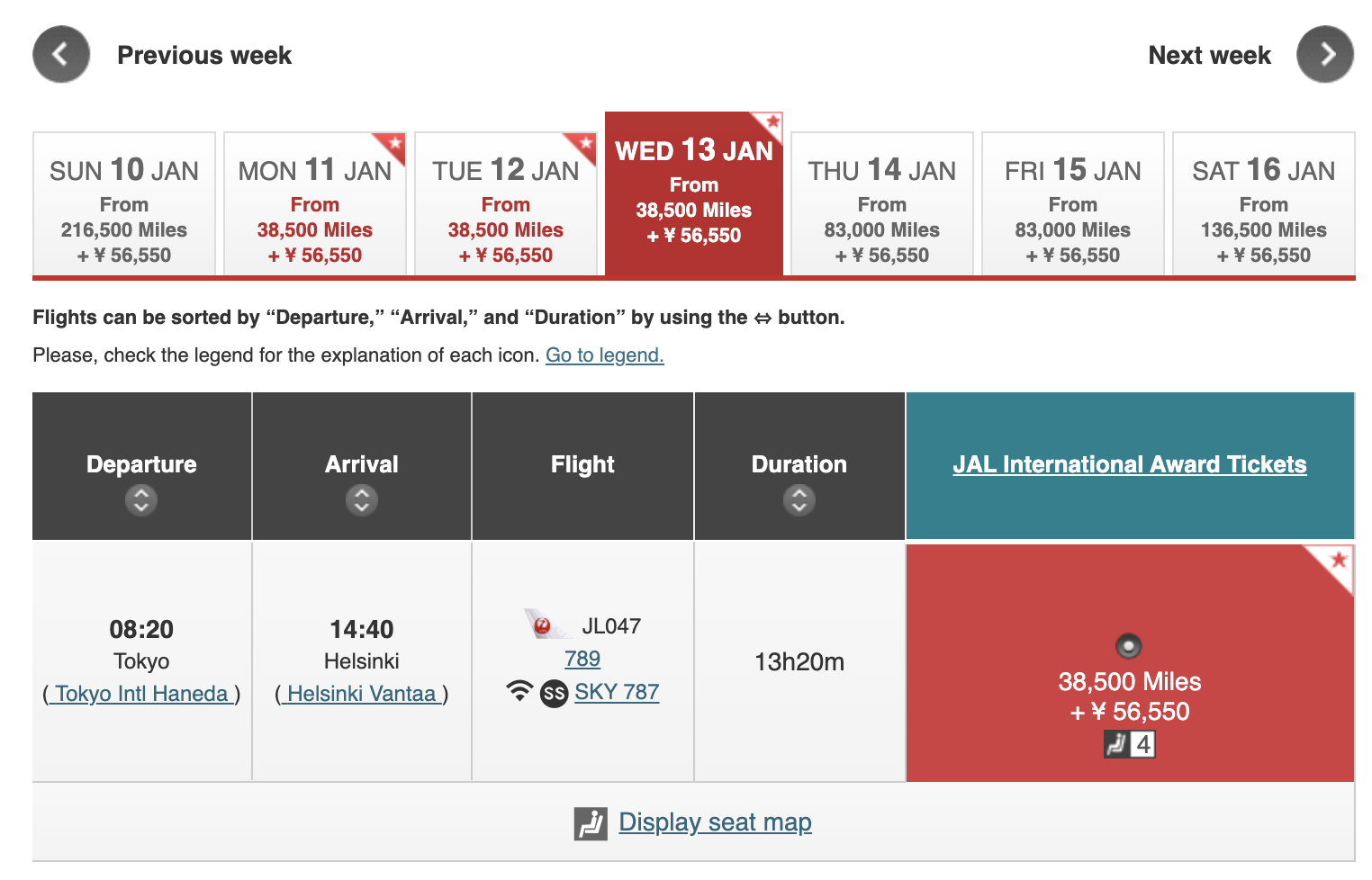 JAL-JMB-Promotion