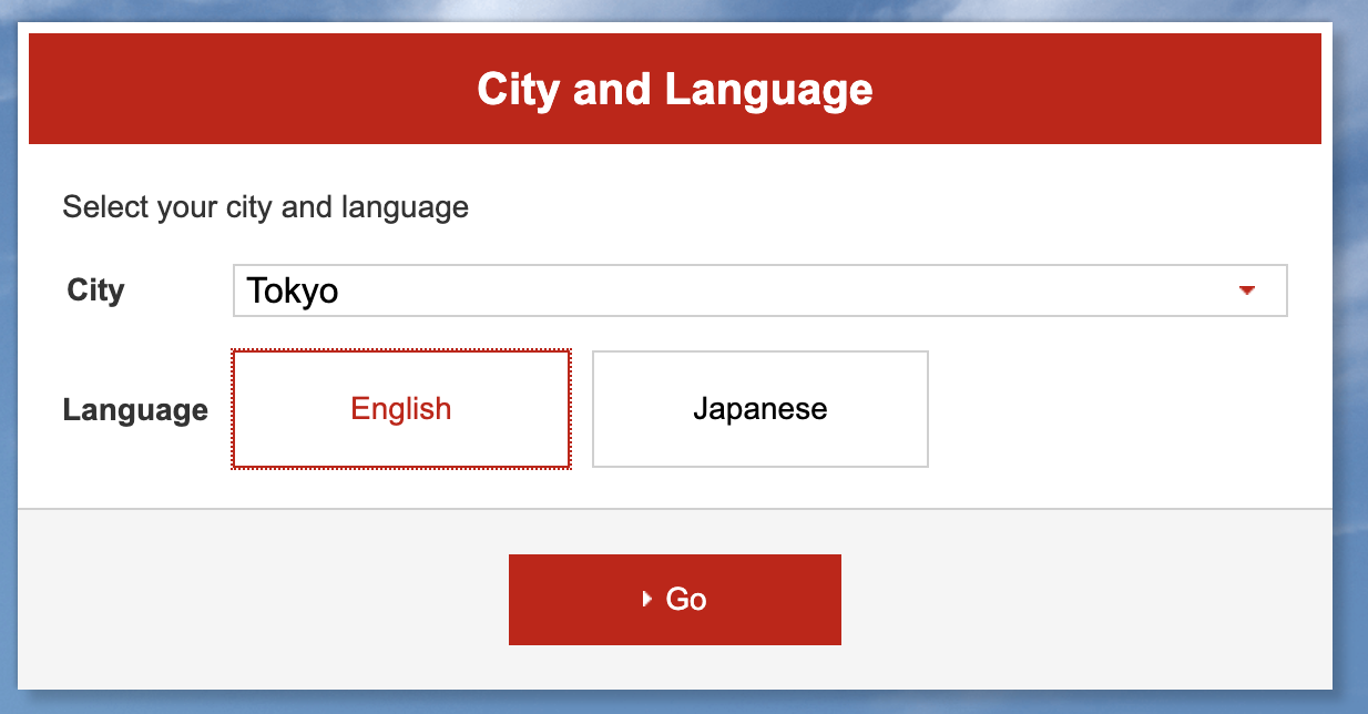 JAL JMB Promotion
