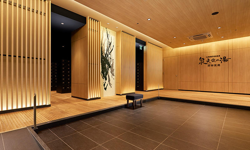 haneda-airport-izumi-tenku-no-yu-entrance